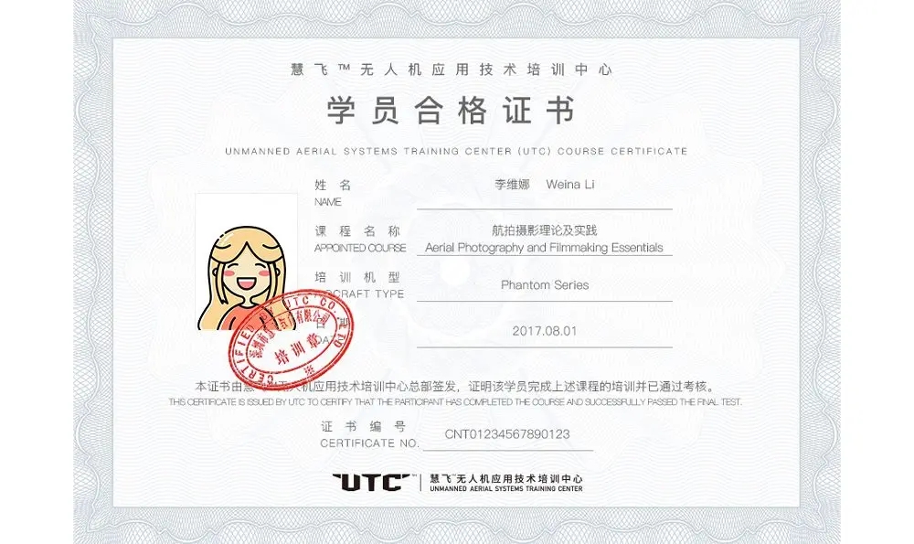 1616575211276737.jpg 9661aa58dbc2ba7342d7075fefb46d23bc725854.jpg@1320w_786h.webp.jpg