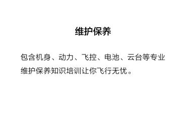 1616575402105655.jpg bf15316b99b6a9a5e80ef9a83384540a647d3a79.png@722w_540h.webp.jpg