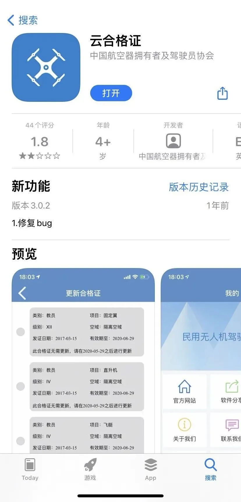 1616831811135347.jpg 640.webp.jpg