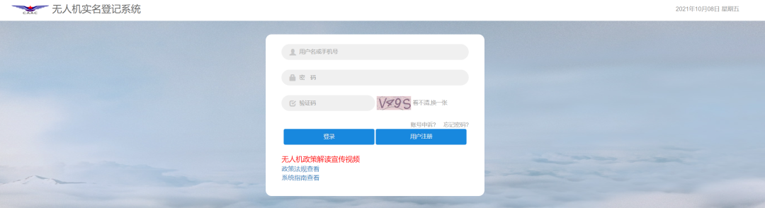 1633748239783178.png 031ddd44efae5805d446e87703b53cb7.png