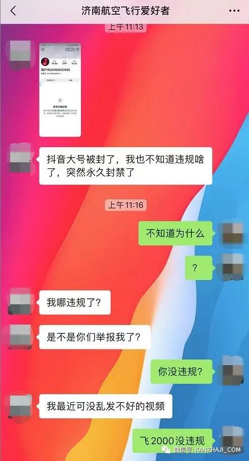 1634605878893339.jpg 42f2da9cffb985c3f69aded059d17c46.jpg