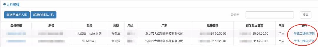 1634605939108125.jpg e04d377758334e68b2e8b3bfb87d0bc6.jpg