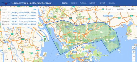 1634605948864637.png d79e24c8d8590e93eda22247cc4bacc5.png