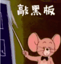 1634605955116198.png 393ffc1c607035cd69c993921986028b.png