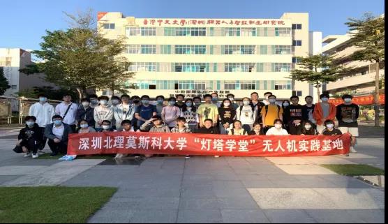 全球鷹無(wú)人機(jī)培訓(xùn) 全球鷹無(wú)人機(jī)培訓(xùn)