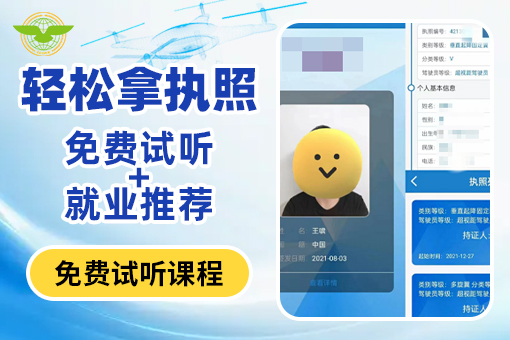 1745292869144457.jpg 341246587_-227193679_467152054.jpg