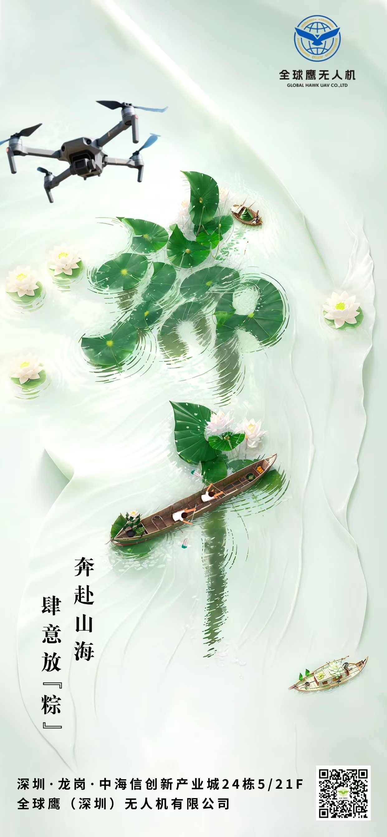 1748597407117519.jpg 1748597407117519.jpg