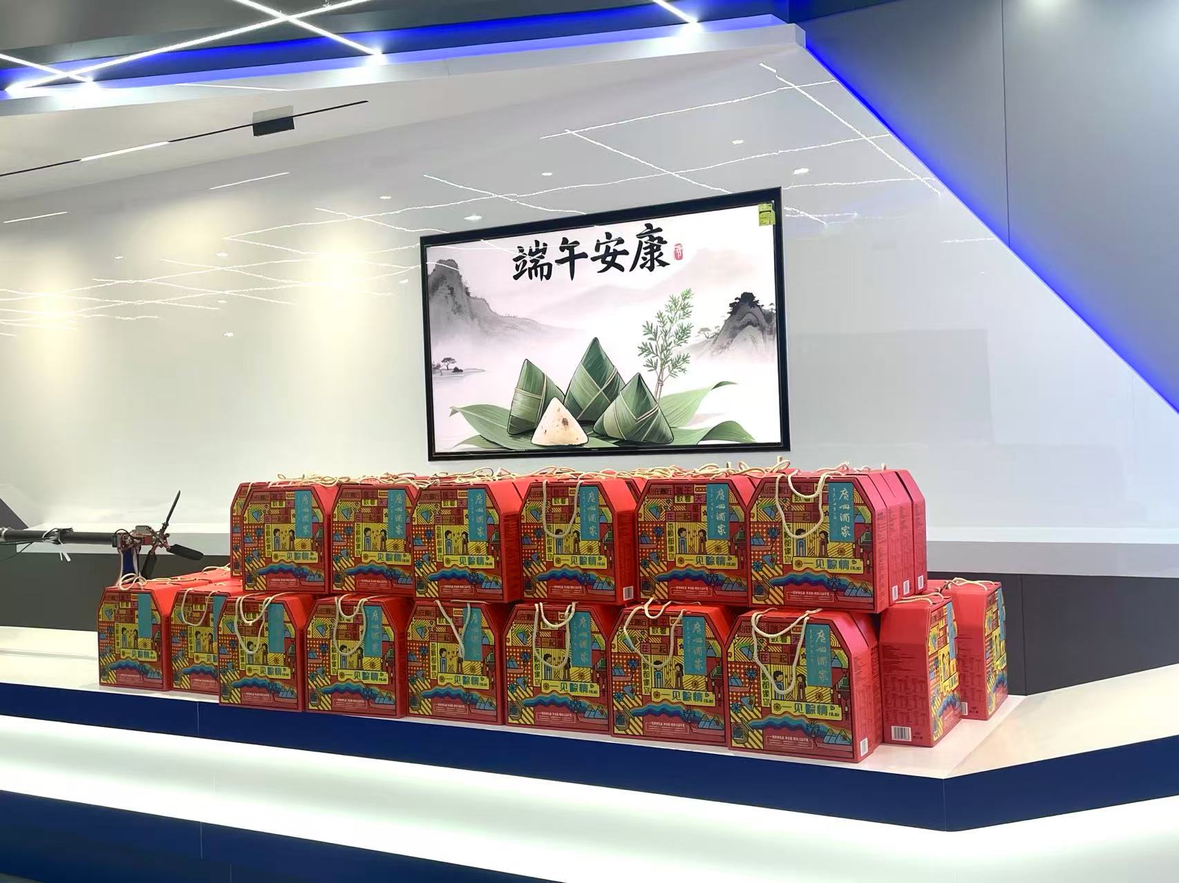 1748597526327687.jpg 1748597526327687.jpg