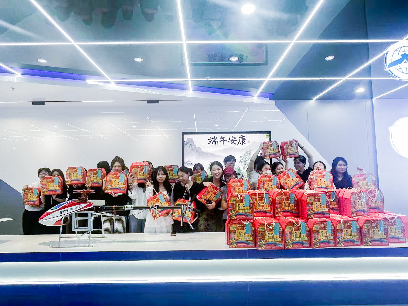 1748597581526924.jpg 1748597581526924.jpg