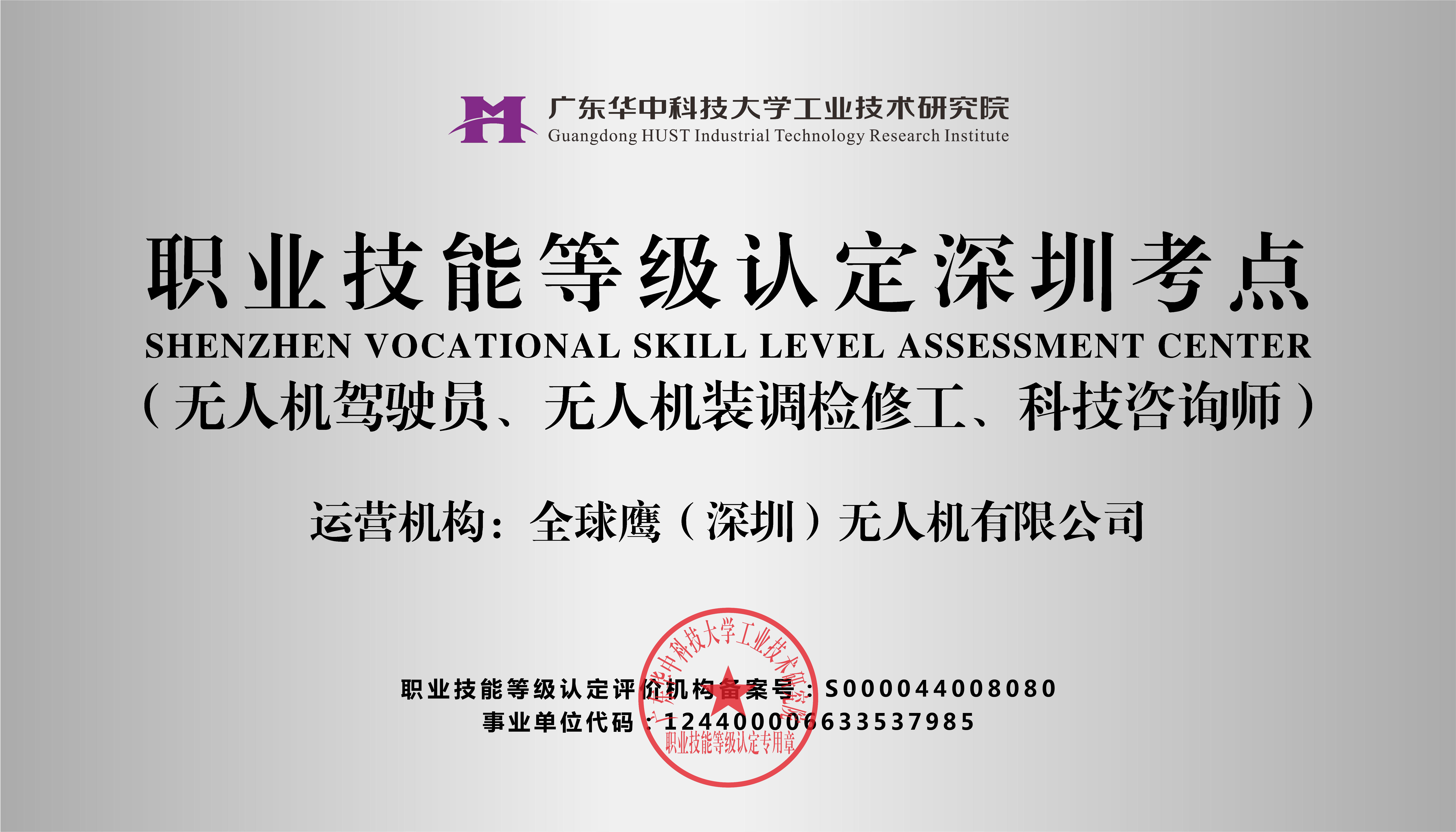 1759111539125145.jpg 3.jpg