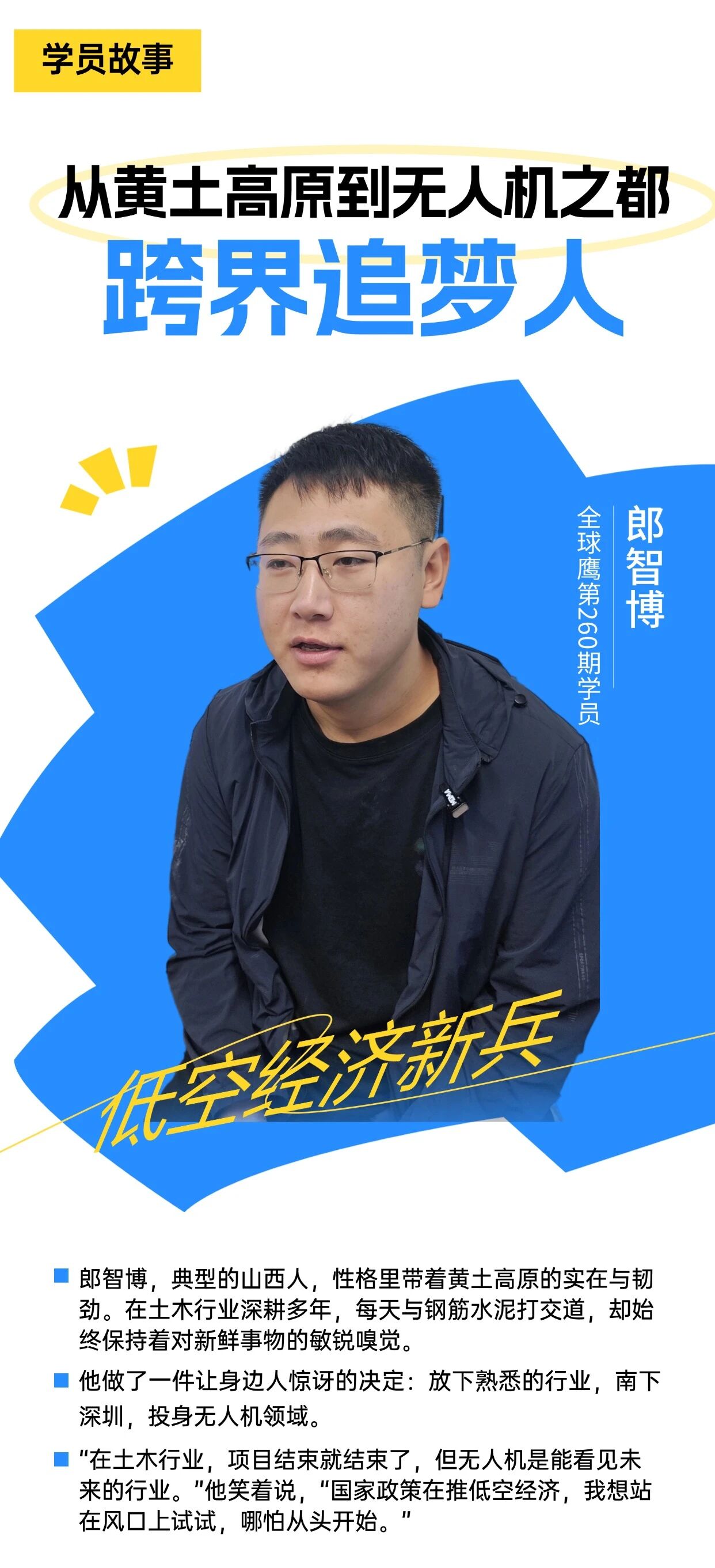 1763523688602014.jpg 1763523688602014.jpg